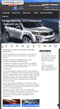 Mobile Screenshot of korea-auto.ru